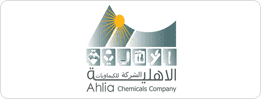 Ahila Chemicals Company